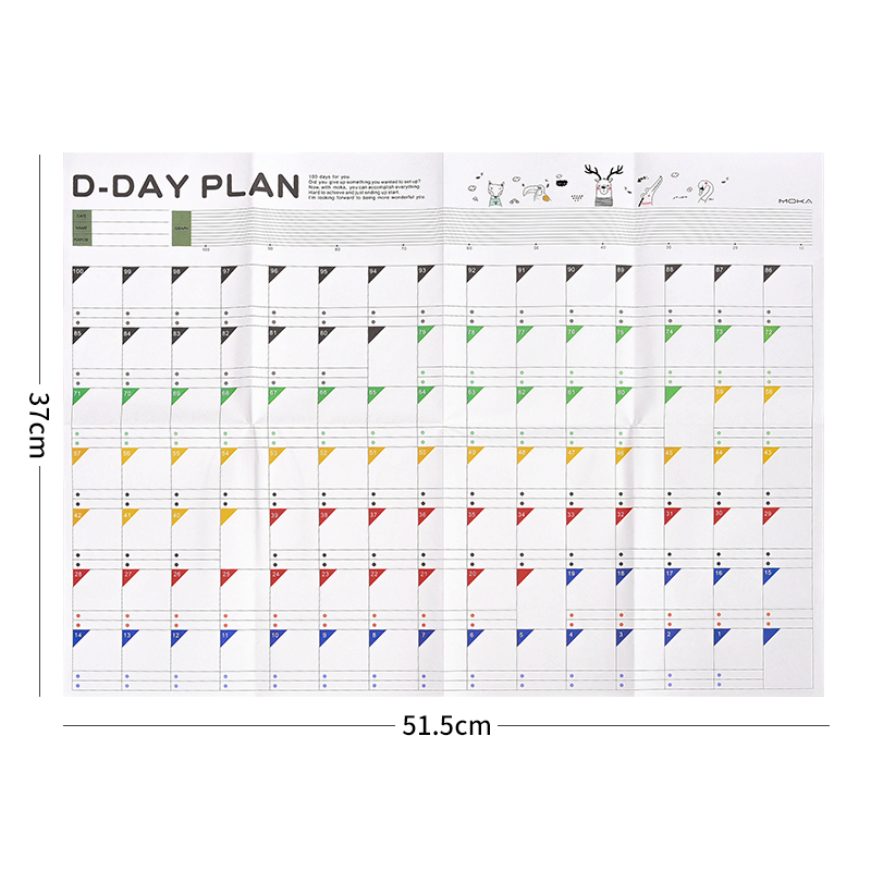 100天自律计划表墙贴百日学习打卡减肥百天倒计时中高考研好习惯 - 图3