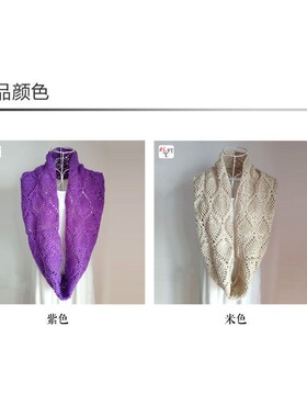 成品 纯手工编织套头围脖围巾 菠萝花钩针钩花 镂空 春秋季冬季