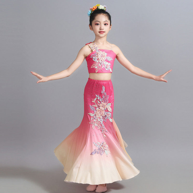 新款儿童傣族舞蹈演出服练功裙鱼尾裙孔雀舞表演服装女童艺考舞裙,淘宝优惠券,粉丝福利购,淘宝优惠卷