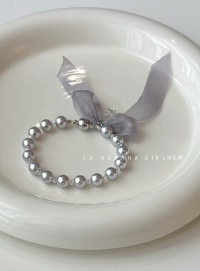 La Habana girl 飘飘流云进口丝带人造华子珍珠仙气流光溢彩手链