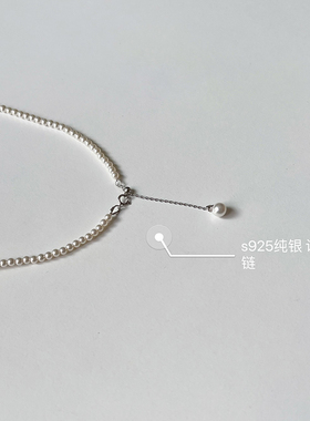 LaHabanagirl珍珍纸鸢项链