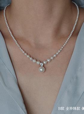 LaHabanagirls925碎银子项链