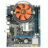 New i7-level X58 computer motherboard eating chicken game four-core six-core CPU motherboard set i3 i5 four-five-piece set