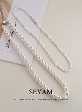 「SEYAM」Aura双层正圆珍珠项链