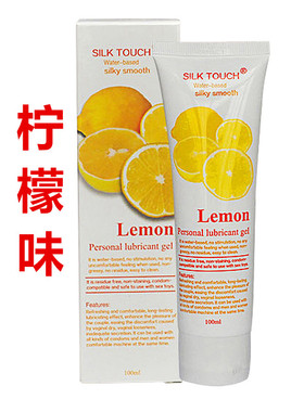 口液樱桃味水果味会所用