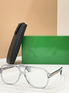 巴黎秀场同款复古板材大框玳瑁飞行员眼镜男女近视可配度数太阳镜