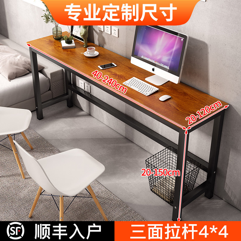 图2
