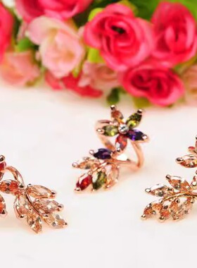 desigual女合金欧美镶嵌锆石戒指