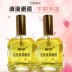 Nước hoa chính hãng Irene Jasmine 75ml Nước hoa nhài Pháp Pháp Hương thơm tự nhiên kéo dài - Nước hoa