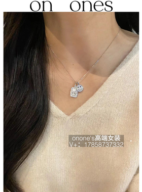 onones高端女装2025小众设计款新款笑脸项链女轻奢小众设计感