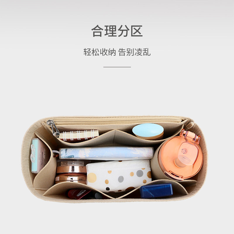 适用于MLB新款波士顿内胆包中包 收纳整理包撑型拉链定型内衬袋,淘宝优惠券,粉丝福利购,淘宝优惠卷