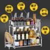 Condiments and condiments countertop storage chopping board knife holder chopsticks barrel