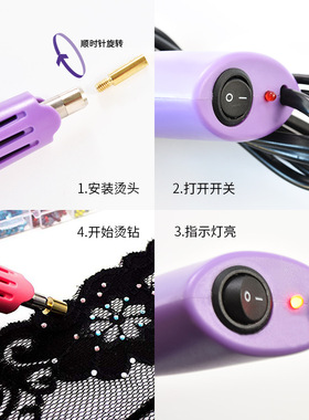混彩色平底烫钻粘钻服装亮钻水钻发饰鞋子手机饰品diy贴钻2-5mm