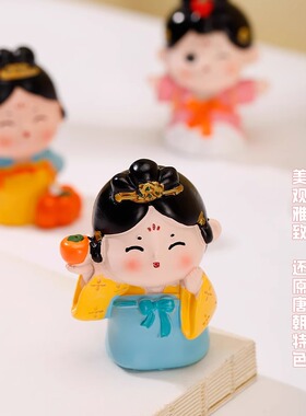 西安文创唐仕女可爱小宫女纪念品