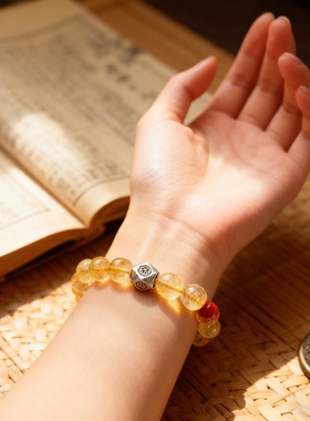 天然黄水晶朱砂手串DIY老银十二生肖本命佛招财转运男女手链饰品