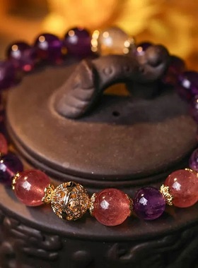 金发晶紫水晶手链紫水晶民族风女