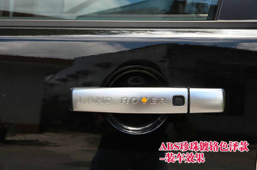 路虎发现3 发现4 神行者2 揽胜运动外拉手装饰亮条车门把手盖改装 - 图1