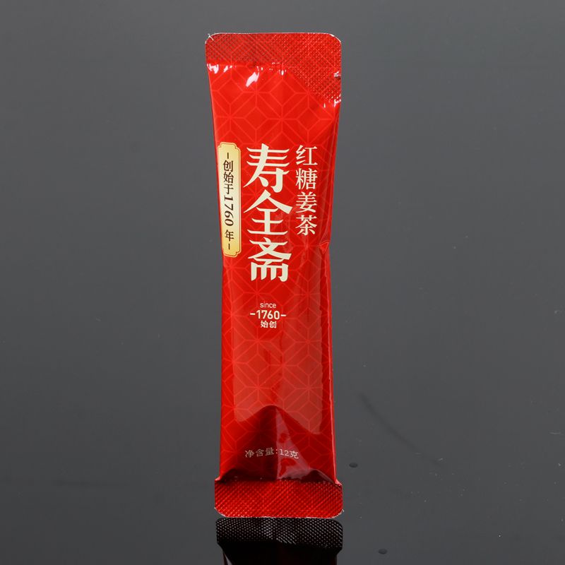 【买3盒送1盒】寿全斋红糖姜茶120g 10条装速溶颗粒老姜汤 包装 - 图0