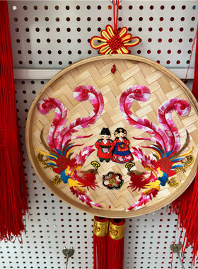 朝鲜族挂件摆件民俗簸箕民族风