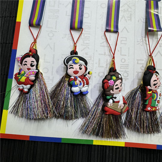 朝鲜族特色装饰品可爱民族娃娃延边旅游纪念品笤帚单个价手机链礼