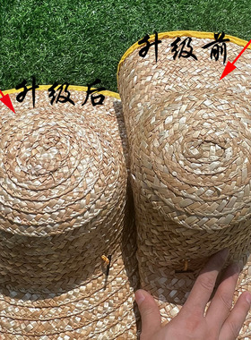 新升级户外遮阳防晒大檐麦秆草帽