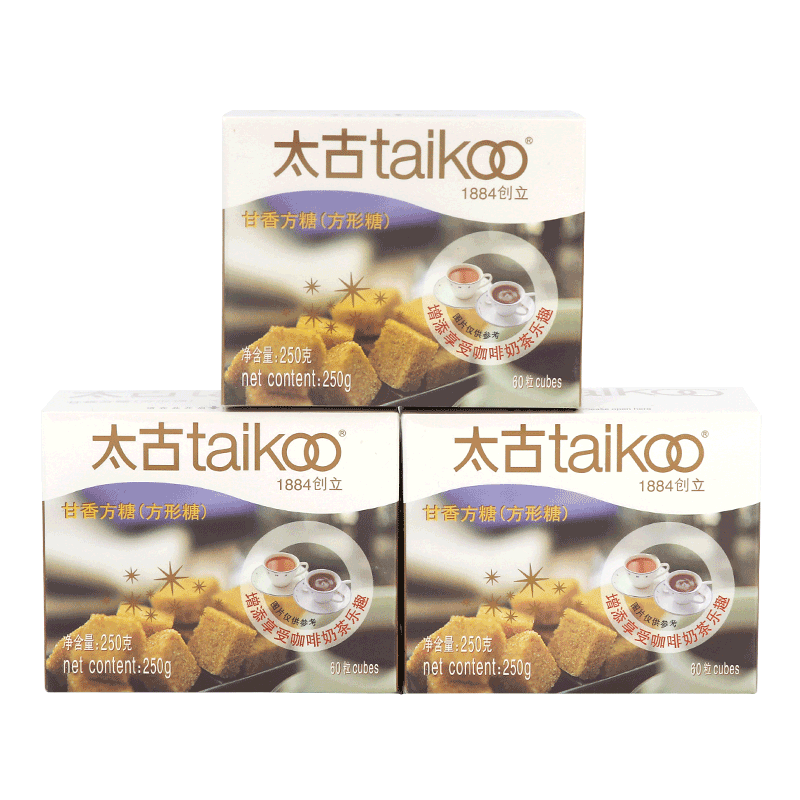 taikoo太古官方旗舰店 甘香方糖250g 咖啡伴侣用糖调糖专用糖块 - 图3