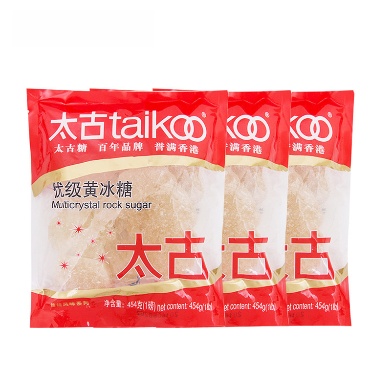 太古优级黄冰糖454g*3老冰糖土冰糖块批发黄糖煲汤冰糖雪梨青梅酒