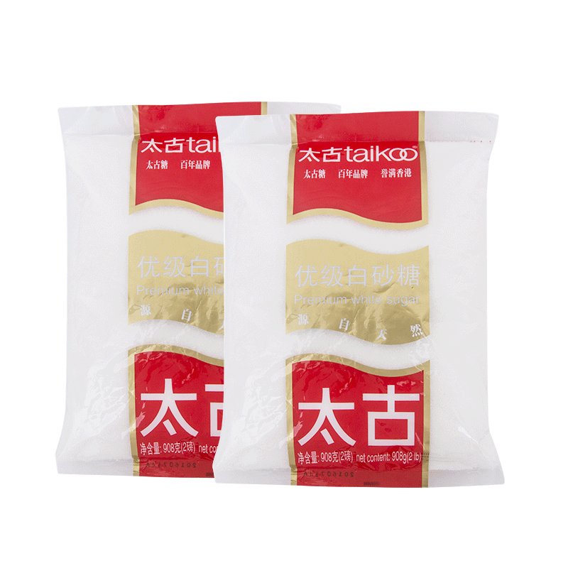 太古官方旗舰店优级白砂糖908g 2 细砂糖白糖袋装烘焙用糖食糖 小编推荐 Wepost 全民代运 马来西亚中国淘宝代运与集运专家