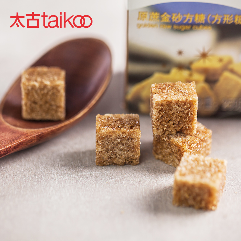 taikoo太古官方旗舰店 甘香方糖250g 咖啡伴侣用糖调糖专用糖块 - 图0