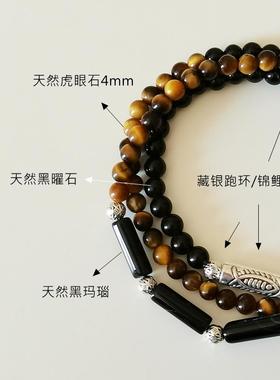 桔子兔复古原创虎眼石平安扣手链