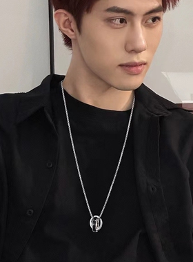 JUZITU钛钢永恒戒指双环项链