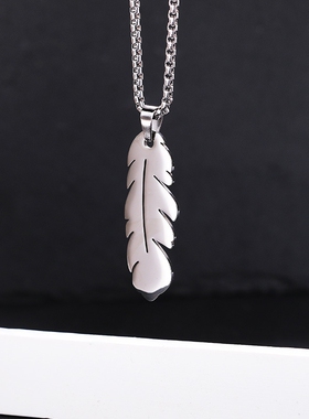 JUZITU钛钢羽毛长款项链