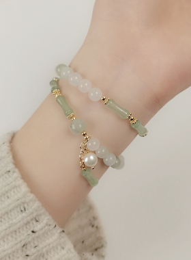 JUZITU桔子兔天然翠玉竹节手链