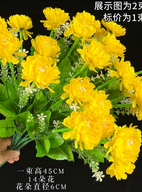 清明节扫墓碑摆放菊花假花上坟祭奠小朵绢花把束白黄色菊花工程花