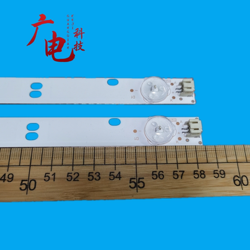 熊猫32F6A灯条XMNJ32D06-ZC22AG-03A/E 303XM320032E背光灯6灯2条 - 图1