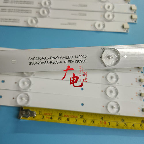 适用松下TX-42AS500E 42A400B 42LRU70 TH-42LRU70 SV0420AA5灯条 - 图2