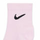 Nike ຖົງຕີນຖັກແສ່ວກາງຕີນຂອງແທ້ຂອງຜູ້ຊາຍແລະແມ່ຍິງຢ່າງເປັນທາງການ