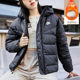 Nike black down jacket duck down Nike official website warm women's fluffy windproof sports jacket jacket DQ5904