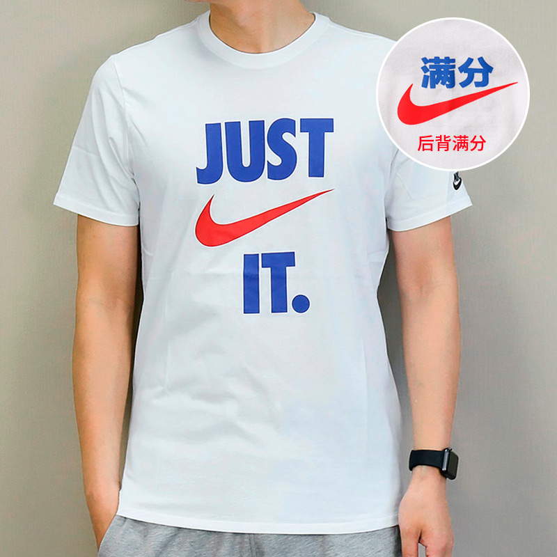 Nike耐克运动短袖女2022夏季新款情侣装红勾满分印花t恤男AQ5195-图1