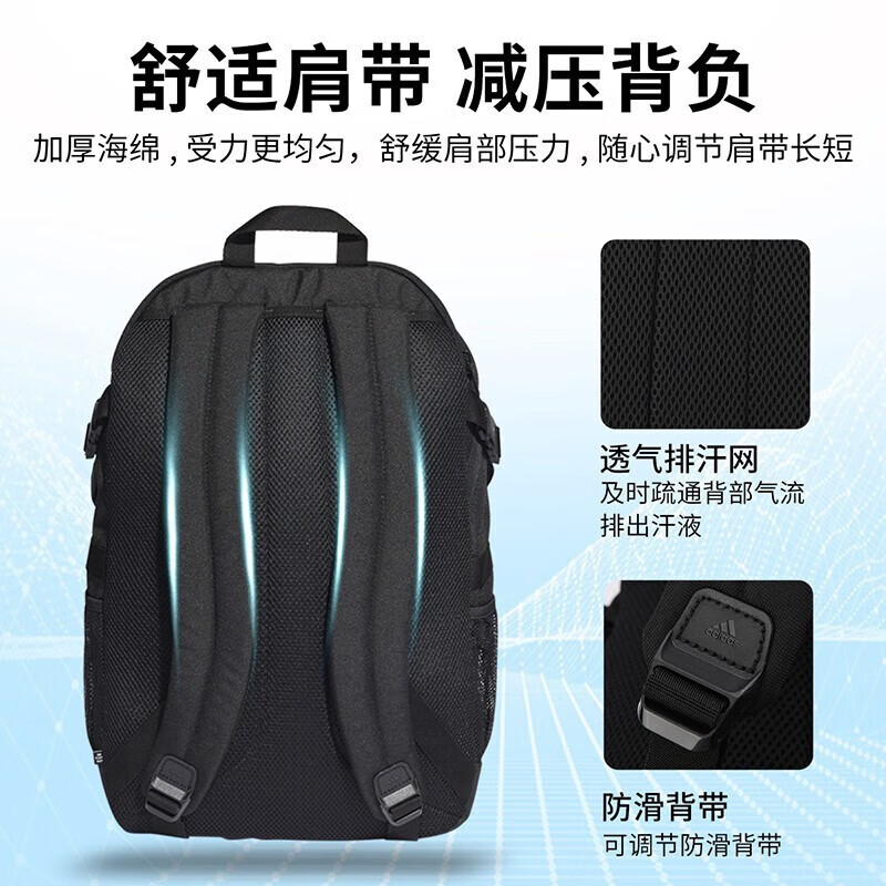 Adidas junior high school fi7968 student school bag