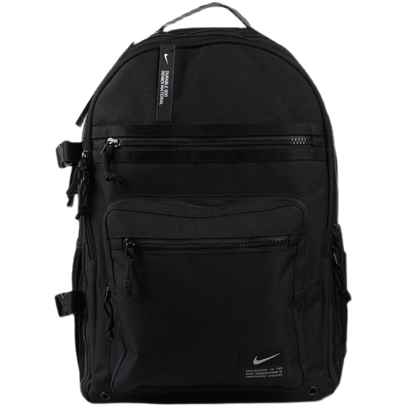 Nike耐克黑色双肩包2024新款大容量气垫背带户外旅行运动包CK2663