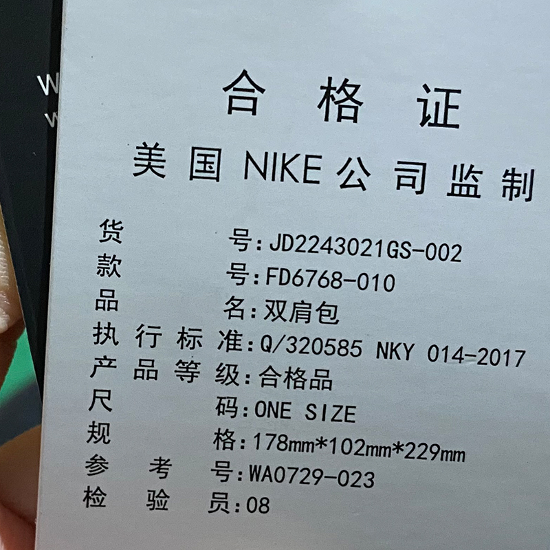 Nike耐克迷你双肩包AJ休闲儿童书包小学生包包Jordan运动包背包-图3