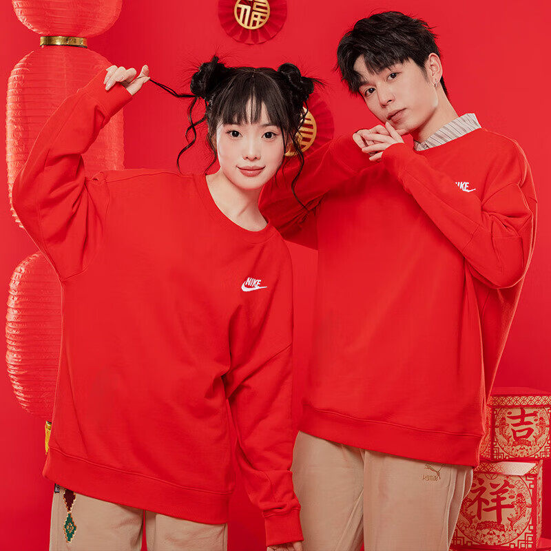 Nike耐克红色加绒卫衣冬季新款保暖外套男子厚款上衣防风棉运动装,淘宝优惠券,粉丝福利购,淘宝优惠卷