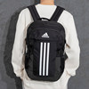 Adidas junior high school fi7968 student school bag