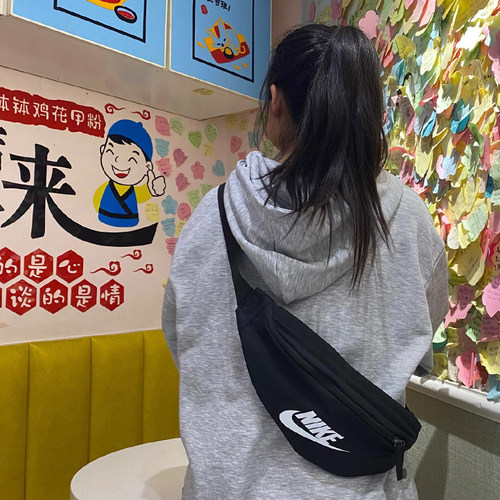 Nike耐克腰包男包女包户外骑行运动包手机包斜挎包休闲胸包DB0490 - 图1