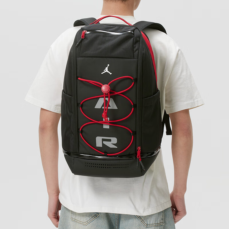 Jordan Jordan basketball backpack men's and women's large bag