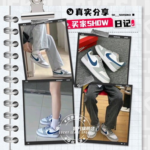 夏季新款板鞋Nike耐克鞋子空军一号运动鞋轻便女鞋正品旅行休闲鞋 - 图3