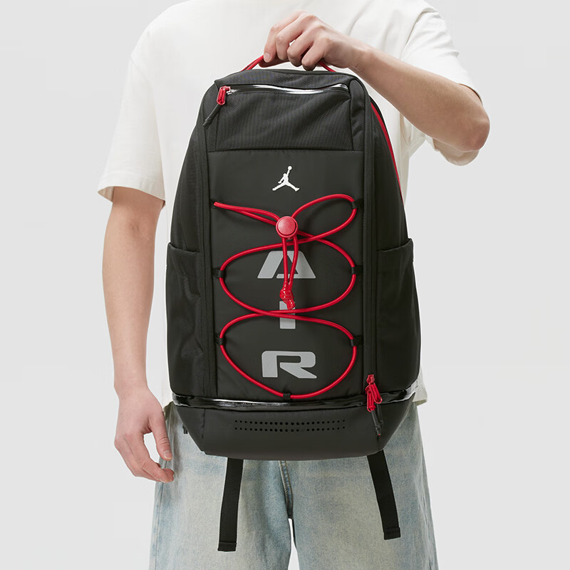 Jordan Jordan basketball backpack men's and women's large bag