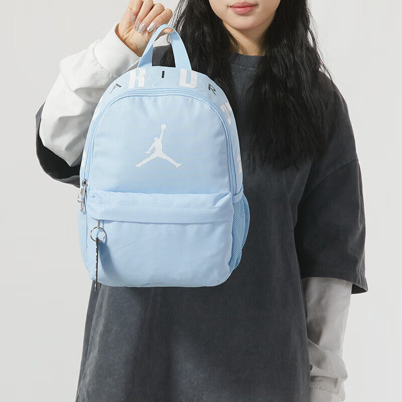 Jordan儿童双肩包Nike耐克正品轻便运动包女包男小背包新款休闲包,淘宝优惠券,粉丝福利购,淘宝优惠卷