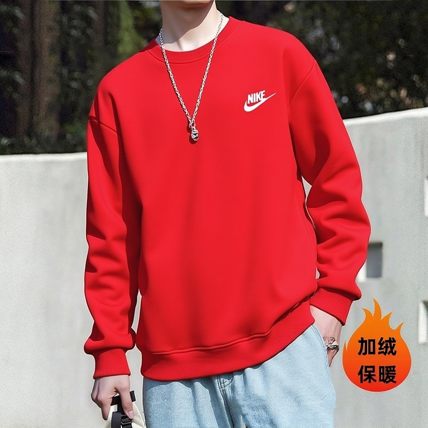 Nike耐克红色加绒卫衣冬季新款保暖外套男子厚款上衣防风棉运动装,淘宝优惠券,粉丝福利购,淘宝优惠卷